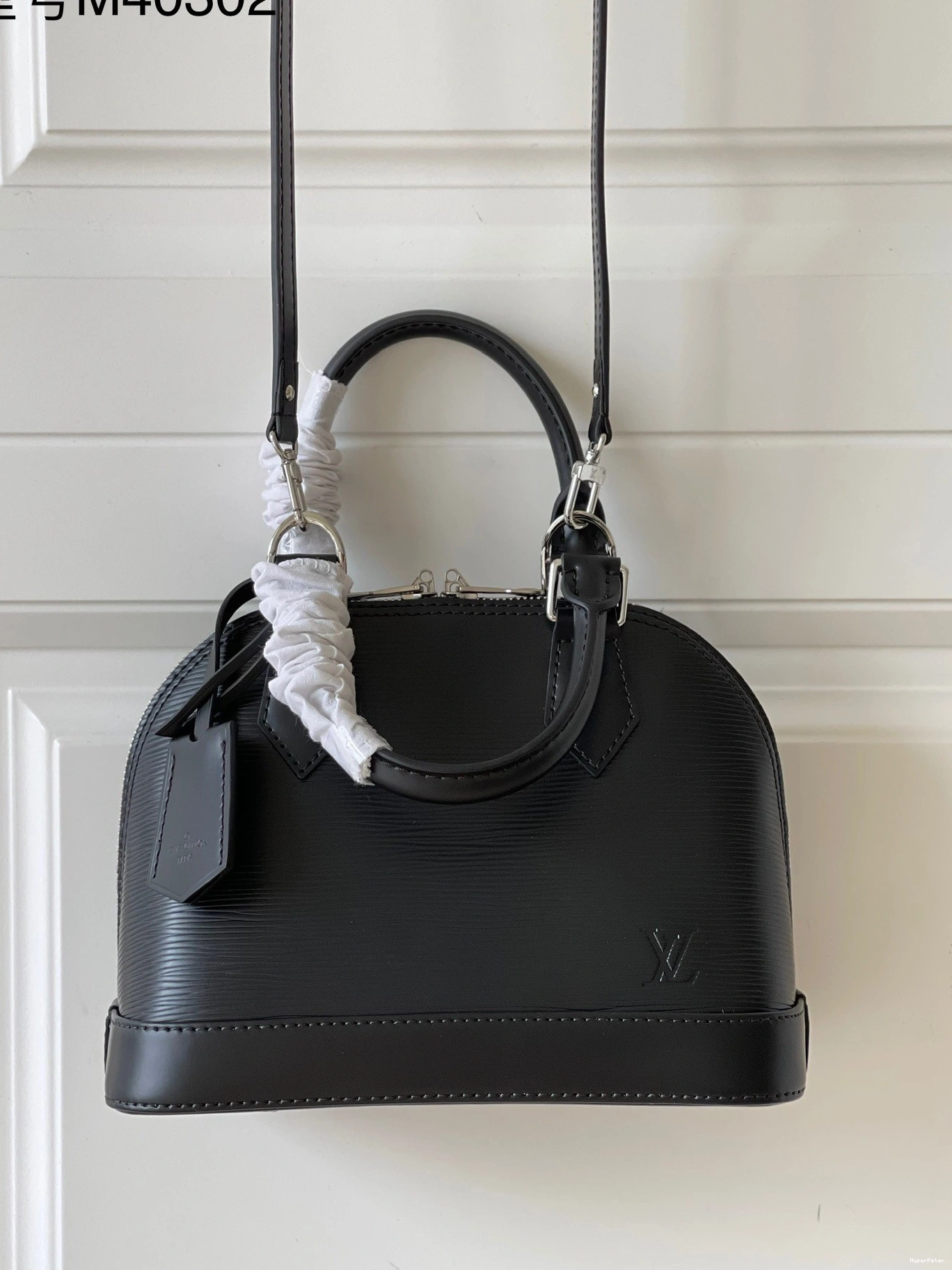 LOUIS BB VUITTON ALMA 0722
